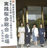 [摜 ] 2004NxHʏ푍]