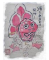 [摜 - G莆̉iJ_[ (2005N7)] 