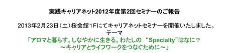HLAlbg2012Nx2Z~i[̂